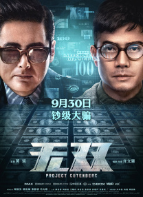 激情影院成人区免费观看视频