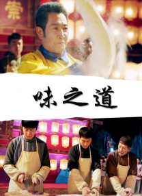 三攻一受4p嗯啊巨肉寝室打屁股