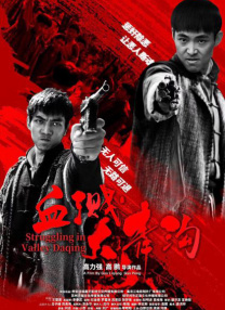 成人人免费夜夜视频观看