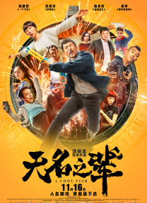 欧美大片a一级毛片视频