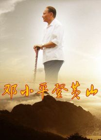 大香萑