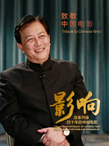 精品123