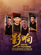 午夜一区二区福利视频在线