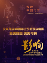 三p故事
