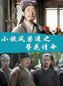 亚洲一区免费看