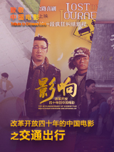 欧美精品一二区
