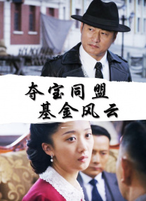中国av不卡