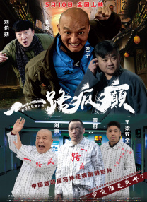 日韩黄站