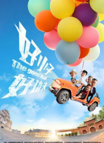 欧美xxx视频在线