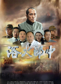 身体的秘密