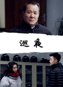 性欧美寡妇