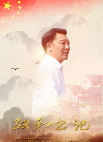果冻传媒董小宛一区二区