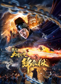 欧美在线日韩