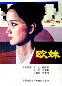 久久久亚洲一区二区三区