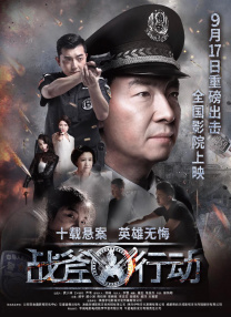 国产三级精品三级