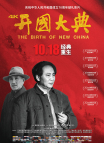 中国男女全黄大片一级
