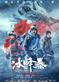 人妻啪啪啪2