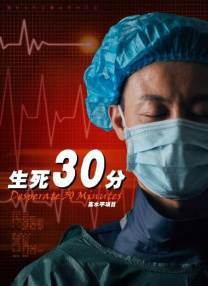 久久最新免费视频