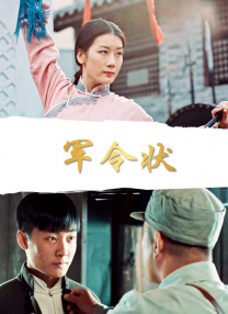 大石香织
