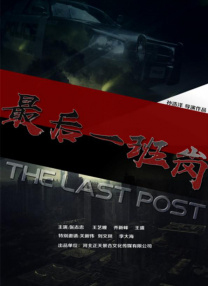 久久久精品久久久久三级