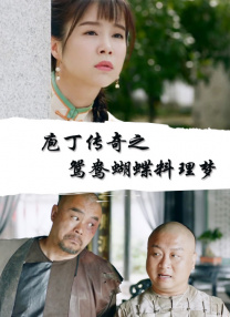 国产成人在线视频观看
