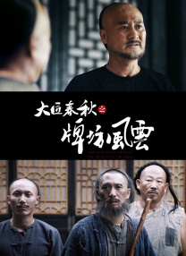 亚洲免费视频观看
