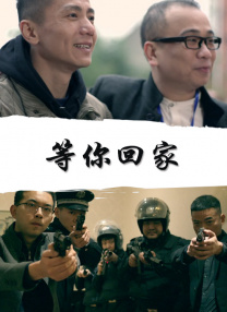 亚洲综合五月天欧美