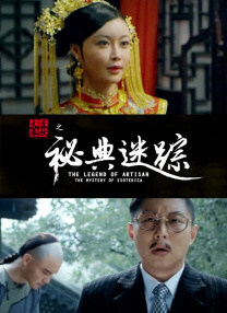 伊人黄色片