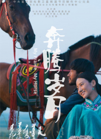 中文在线免费看视频