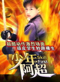 亚洲欧美二区三区久本道