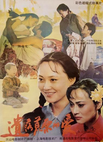 国产精品国产三级国产aⅴ无密码