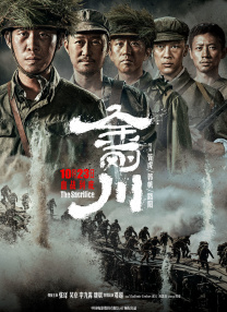嫩草影院国产