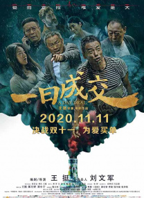 男女高潮又爽又黄又无遮挡