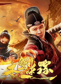 五月天综合色
