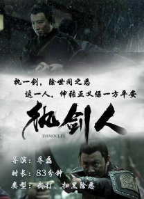 充满味道的电影