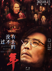 天天影院图片亚洲