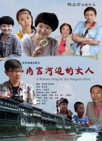 皆濑明里番号