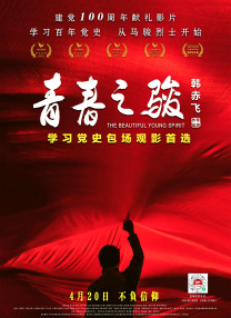 在线观看视频一区二区三区