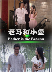 精品亚洲一区二区三区在线播放