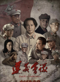 xxx性