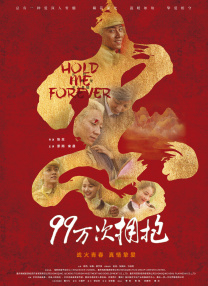 大奶美女跳舞