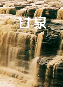 三级全黄在线观看www桃花