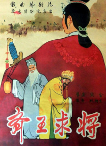 亚洲制服丝袜在线观看