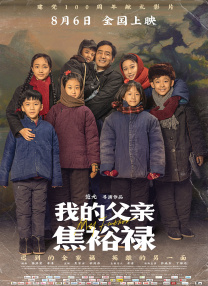 欧美午夜不卡