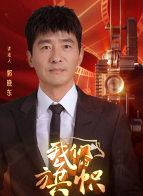 国产亚洲欧美ai在线看片