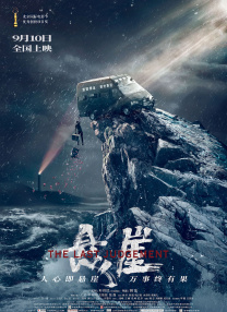 亚洲精品aa