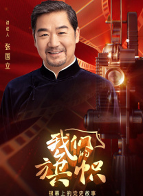 五月婷网