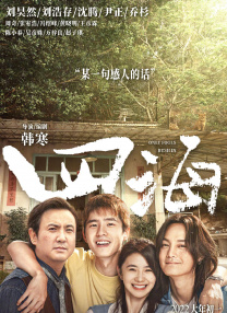 18男同志网站