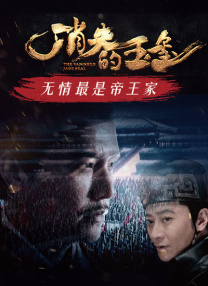 久久r这里只有精品