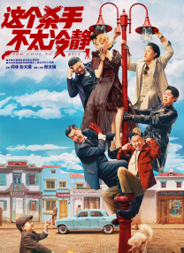 老妇性free性ideosxx